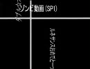 【デスノートMAD】　HISA MOTE - ヒサモート -
