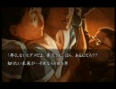流行り神 Revenge 警視庁怪異事件ファイル 実況おまけpart1