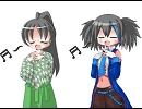 Treating 2UをUTAってもらいました