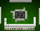 【天鳳】こっそり実況してみた　十三局目【麻雀】　