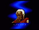 ポピュラス２　MAP22