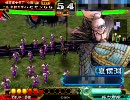 【三国志大戦３】ハセヤンGG大戦動画　その１０【決起VS乱れ臥龍】