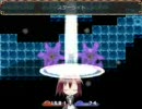 【メイドto魔王】俺のメイドが世界を救う【実況プレイ】part７