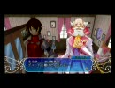 アークライズファンタジアをマイペースにモゴモゴ実況 part 24