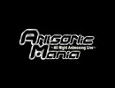 のせたけ @ ANISONic Mania ～All Night Animesong Live～