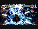 レイチェル-ノエルへ3Cから1ゲージ2風5100