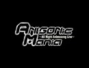 まっつん @ ANISONic Mania ～All Night Animesong Live～