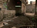 【xbox360】cod4 マルチ対戦 地上戦TDM+司令部130【ハゲP実況シリーズ】