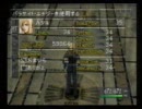 ８年ぶりくらいにパラサイトイヴ part32 EX編