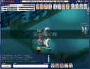 「チョコっと/ランド」　Lｖ31~34で決戦！クラーゴン！
