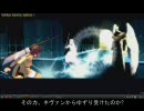 マビノギG11 PART1 LAST