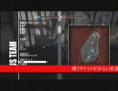 【字幕プレイ】暇人によるBFBC