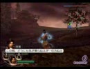 無双OROCHI　呉・第一ステージ