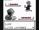 ポケモン全く知らない俺がポケモン（黄）を初プレイ実況 part36
