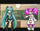 【Project DIVA】春歌ナナでThe secret garden歌ってみた【全部フリー】