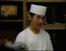 ウイポワールド無実況動画　その17