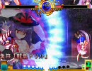 オレと衣玖さんと時々天子　In Lunatic　７話目