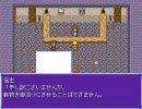 【実況】いろいろとめんどくさいアクト新生版　Ｐａｒｔ12