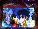 パチンコ　CR天外魔境卍ＭＡＲＵ　かあちゃんおかわり！44杯目