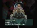プラネットライカ　プレイ動画part5