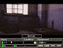 Erinyes攻略 ナサルートTrue end 5-2