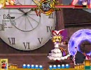 東方緋想天(7/3)　紫 vs 衣玖さん