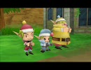 牧場物語 シュガー村とみんなの願い 結婚式－３