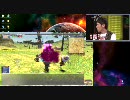 【FF11】　てｓ