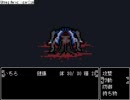 いちろ少年忌憚を２人でプレイPart2