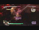 無双Orochi Z三人チームコンボ集-第二部