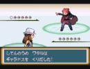 【実況】ゆっくりモンスター　第11回【ファイアレッド】