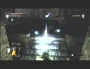 【俺が】デモンズソウル実況プレイ：26日目後半【ゴミのようだ】