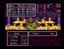 ドラクエ3を実況する友人を緩めに縛って楽しんでみた part45