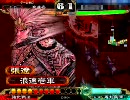三国志大戦　神速で【司空】を目指す　29