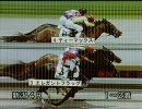 3歳未勝利（牝）_ティーマックス