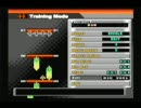 DDR EDIT　D2R-シングル