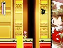 メガマリ攻略メモ　前編