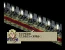 ベルウィックサーガを実況プレイするぞ！　Part229(ED-1)