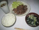 飯