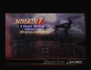 【DMC3SE】超三十路女がバージルで挑戦します【Mission 07前半 DMDターボ】