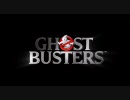 GHOSTBUSTERS THE VIDEO GAME:PART FINAL