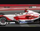 【PS3 F1CE】　CAREERモードに挑戦！1年目　～第15戦 イタリアGP～