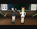 【Dance×Mixerで】ぼくらのバロム１