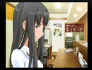 橘さんに憧れて…原点回帰でキミキス実況 Part16