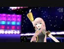 【ProjectDIVA】EDIT作成「ソラヲミロ」【巡音ルカ】