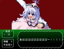 東方サッカー縛りプレイpart37