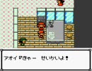 [実況]ポケモンクリスタルpart5~自分に縛りを~