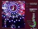 東方妖々夢Normalを初プレイ実況part1-2