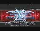 【五井チャリ】0607ブレイブルー　「ざきやまビフォーアフター」２