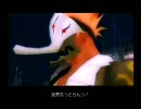 .hack//G.U. vol1再誕 おおらか実況プレイpart18